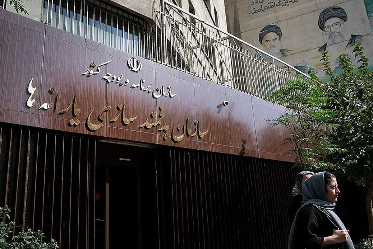 تعیین تکلیف یارانه ایرانیان خارج از کشور