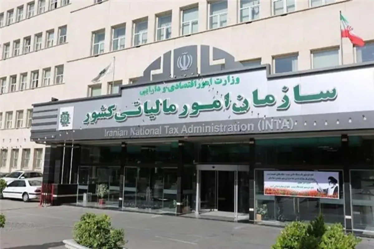 تغییرات تازه در محاسبه مالیات رستوران‌های لوکس
