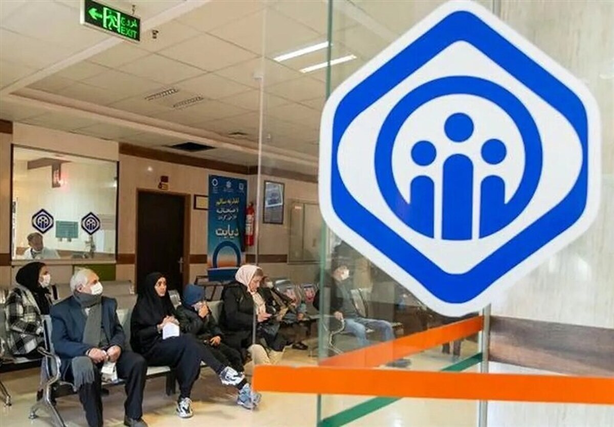 تغییرات مهم بیمه تکمیلی بازنشستگان اعلام شد تغییرات مهم بیمه تکمیلی بازنشستگان اعلام شد