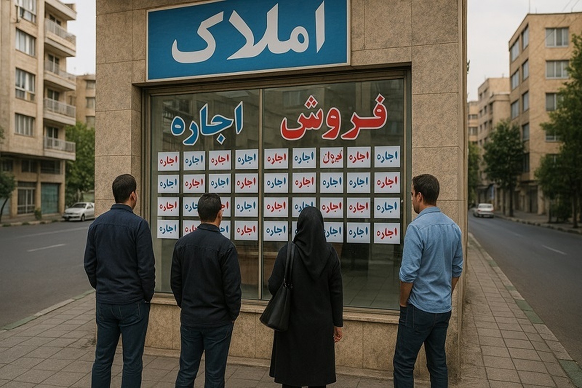 توسل به دعا برای خرید و فروش خانه در بازار مسکن
