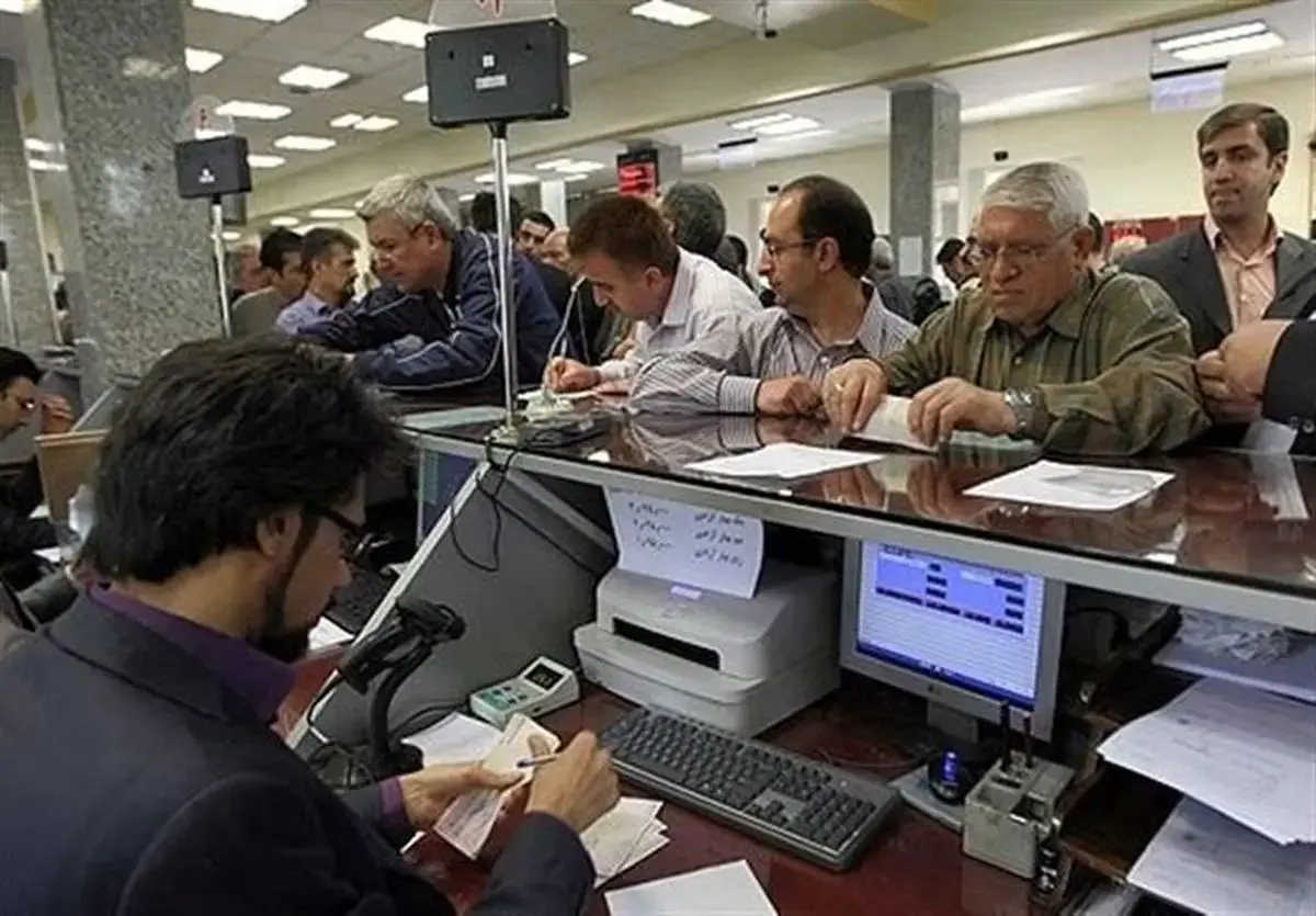 تکلیف تعطیلی بانک‌های تهران تا آخر هفته چیست؟