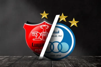 جزئیات برگزاری مزایده باقیمانده سهام استقلال و پرسپولیس