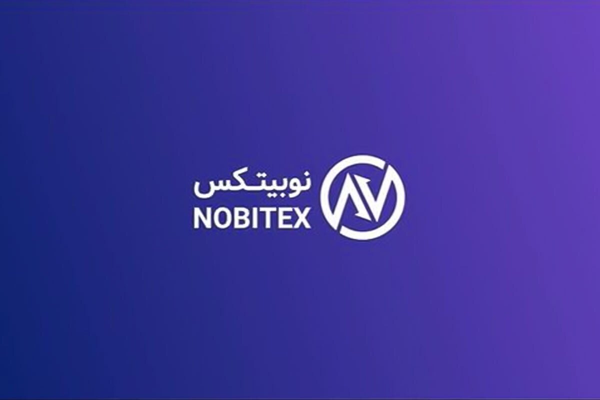 حادثه امنیتی برای نوبیتکس | اقتصاد۲۴