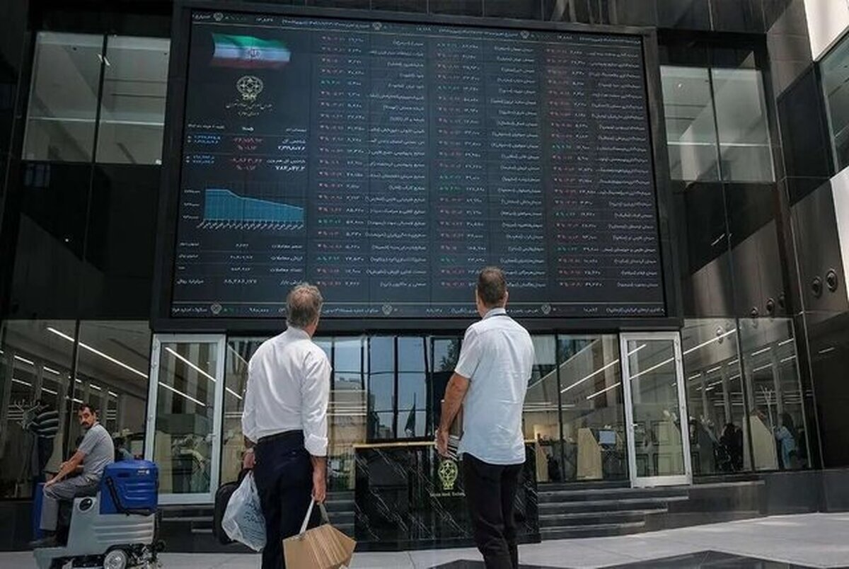 حجم مبنا حذف شد/ بورس تهران در مسیر تازه‌ای قرار گرفت