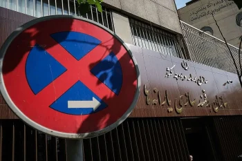 حذف ۱۸ میلیون ایرانی از فهرست یارانه‌بگیران