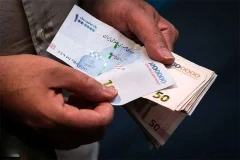 خبر خوش از دیوان عدالت اداری برای کارمندان
