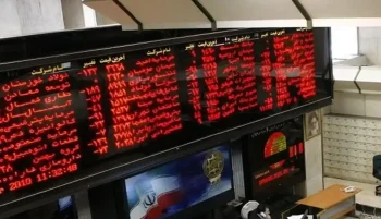 داستان ناامیدی سرمایه‌گذاران از بورس تهران
