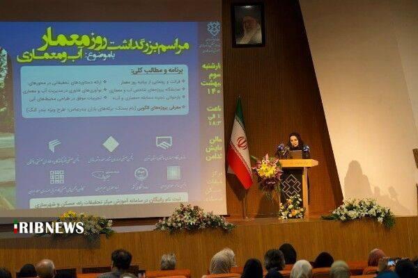 دستورالعمل مقاوم‌سازی در مکان‌های در معرض فرونشست تدوین می‌شود