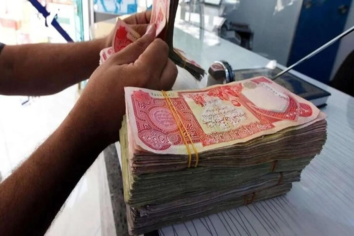 دینار با قیمت شکسته در بازار فردوسی