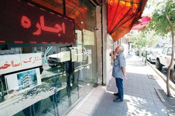 رکورد نرخ فقر مستاجران در ایران شکسته شد