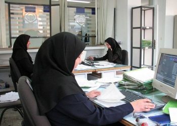 زمان واریز فوق‌العاده خاص کارکنان دولت مشخص شد
