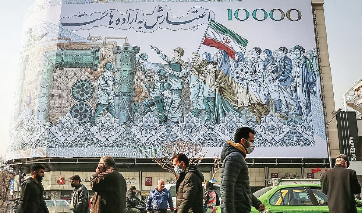 زنگ خطر برای اقتصاد ایران؛ نرخ رشد اقتصادی به پایین‌ترین میزان خود رسید