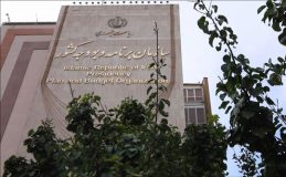 سازمان برنامه‌ریزی و بودجه استان‌ها؛ بازوی منطقه‌ای دولت در اقتصاد