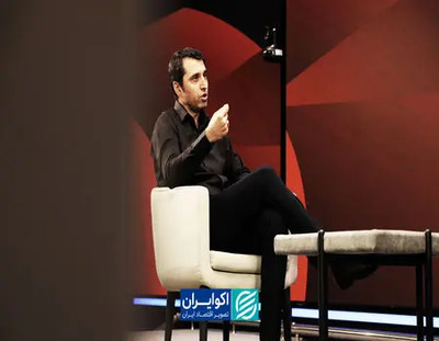 سرمایه‌گذار خارجی پشت سد قوانین پیچیده معدن