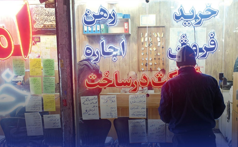 سود ۲۱۰ میلیونی دولت از وام ۳۰۰ میلیونی مستأجران/ مردم توان بازپرداخت ماهانه ۸.۵ میلیون تومان وام ودیعه را دارند؟