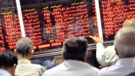 شاخص بورس قرمز شد | اقتصاد۲۴