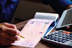 شرایط دریافت دسته چک تغییر کرد + جزئیات