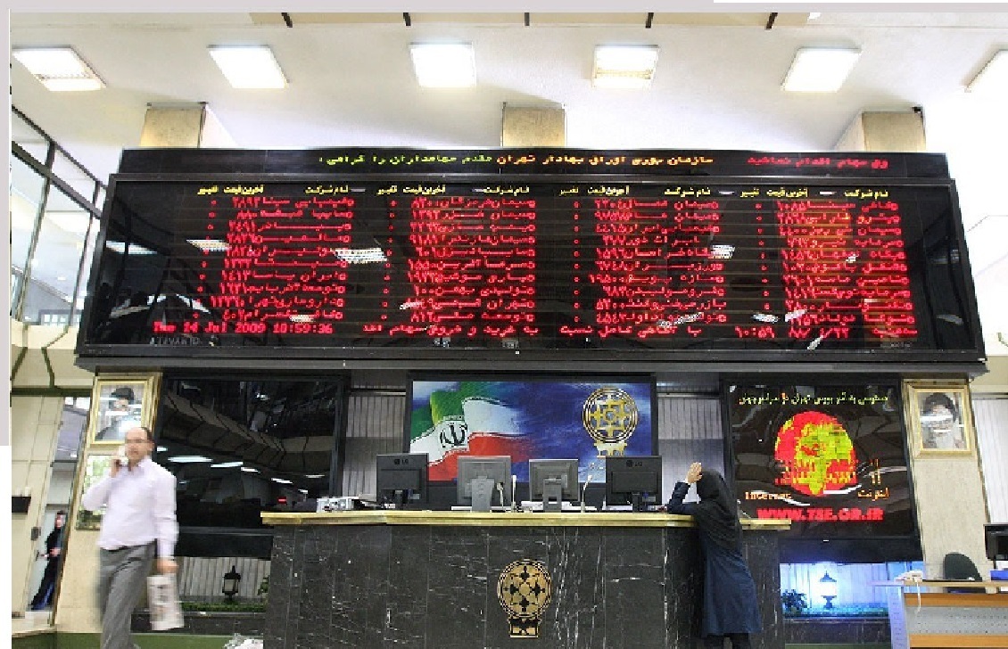 شروع محتاط و نوسانی بورس تهران