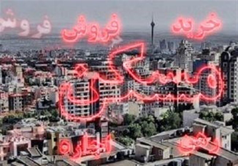 اجاره آپارتمان در چیتگر چقدر آب می‌خورد؟