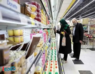 شیوه پرداخت کالابرگ پنجم برای هفته اول آذر / قبل از واریز بخوانید