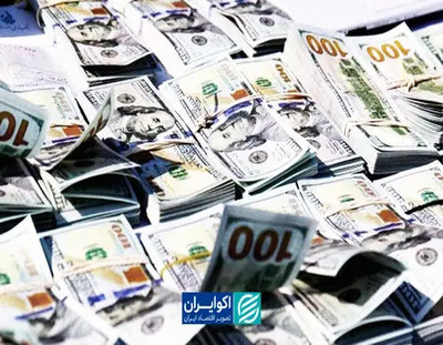 صندوق‌های ارزی چه تفاوتی با نگهداری ارز دارند؟