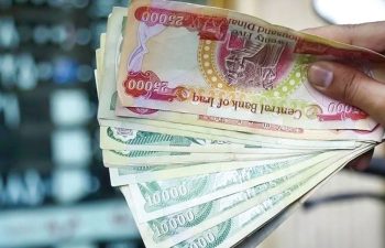فروش ۳۶۰ میلیارد دینار ارز اربعین به حدود ۲ میلیون متقاضی