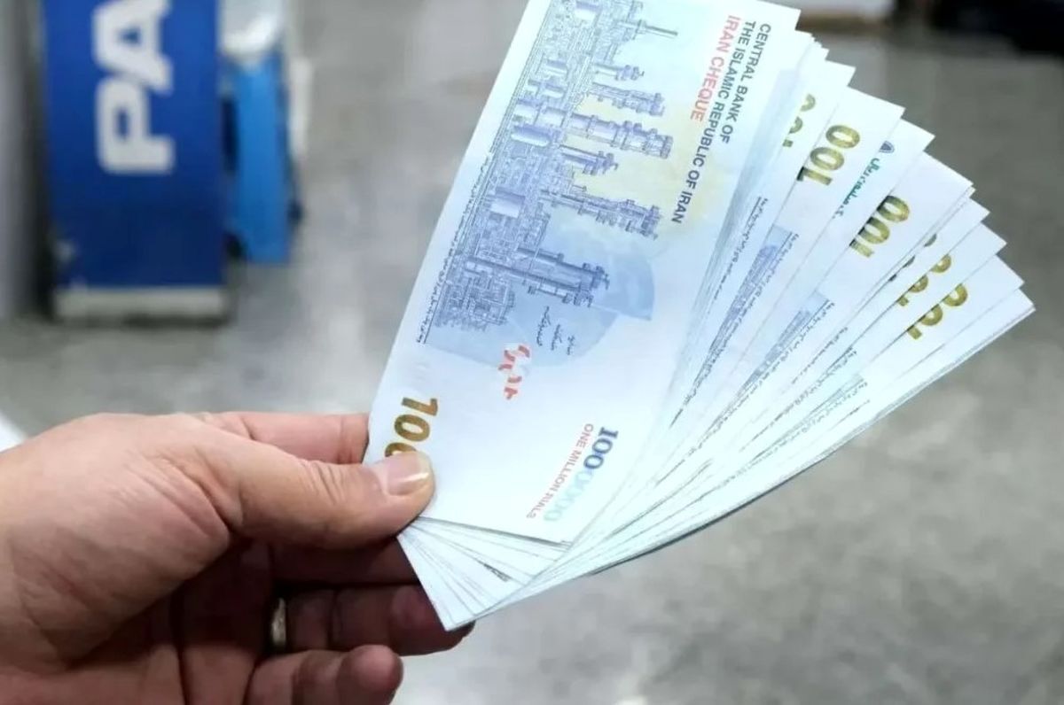 فیش حقوقی مهرماه بازنشستگان صادر شد