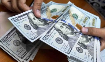 قیمت دلار چند درصد تغییر می‌کند؟