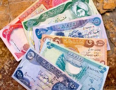 قیمت دینار عراق امروز پنجشنبه ۲۹ آبان ۱۴۰۴
