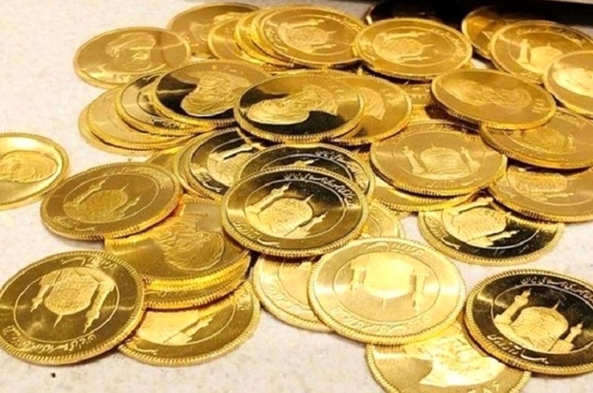 قیمت سکه امامی امروز سه شنبه ۳۱ تیر ۱۴۰۴/ افزایش قیمت