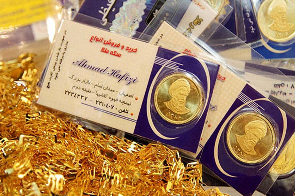 قیمت سکه امامی امروز پنجشنبه ۲ مرداد ۱۴۰۴/ کاهش قیمت