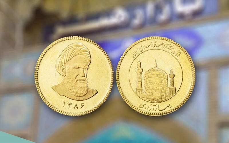 قیمت سکه میلیونی ریخت | اقتصاد۲۴