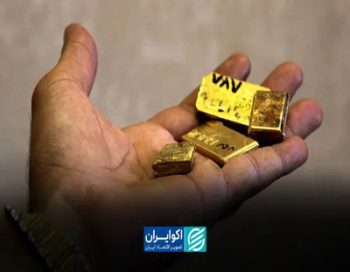 قیمت طلا امروز سه شنبه ۲٣تیر/ ریزش قیمت + جدول و جزئیات