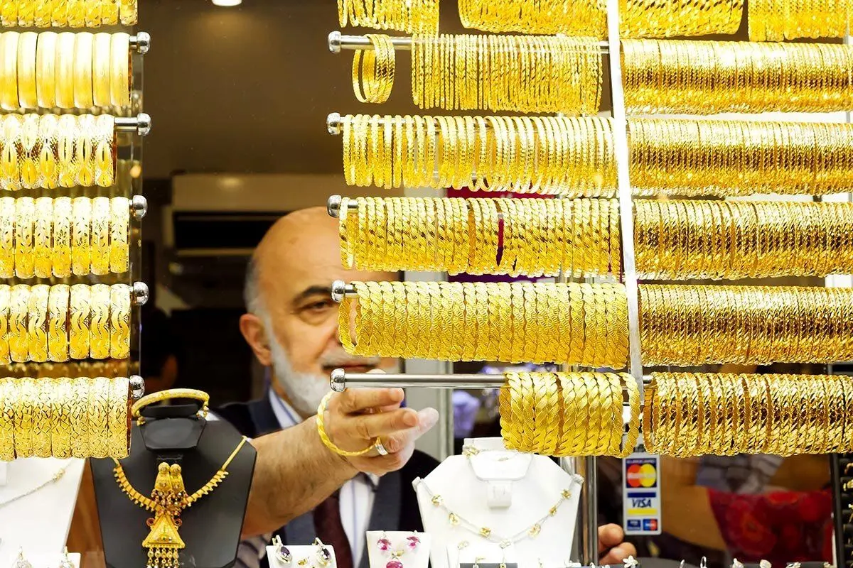 قیمت طلای ۱۸ عیار ریزش کرد