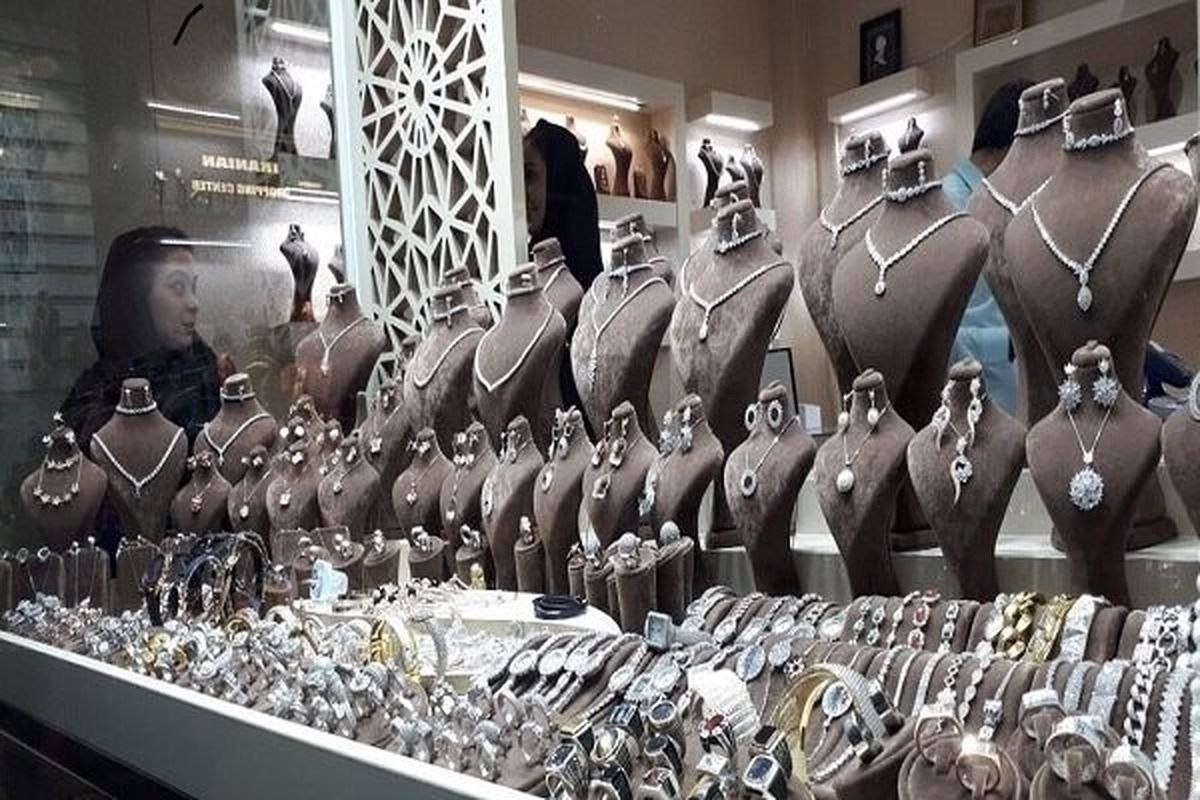 قیمت نقره بالا رفت | اقتصاد۲۴