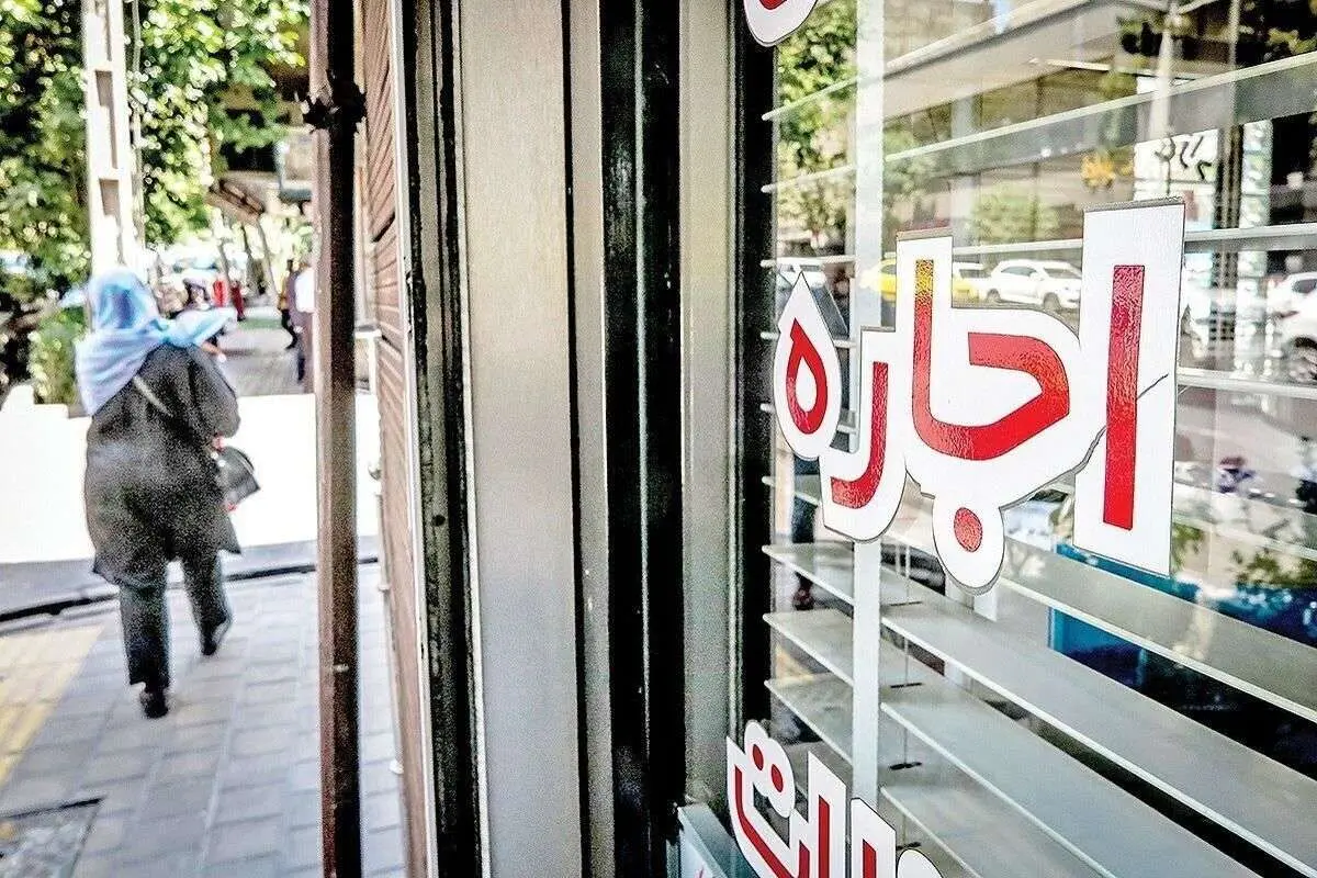 مالیات سنتی دردسر مدرن مشاوران املاک