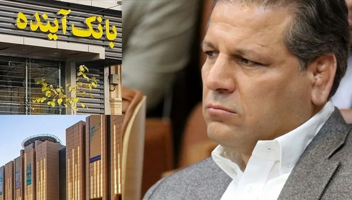 مسدود شدن دارایی‌های علی انصاری در بریتانیا