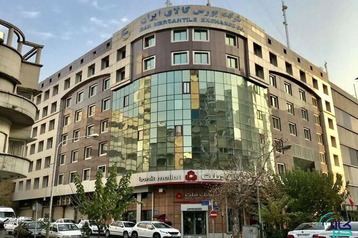 معامله ۴۰ دستگاه خودرو در بورس کالا