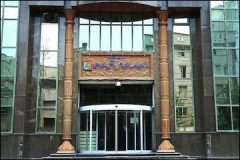 معرفی وظایف سازمان راهداری و حمل و نقل جاده ای /ایمنی راه‌ها و توسعه پایدار حمل و نقل زمینی