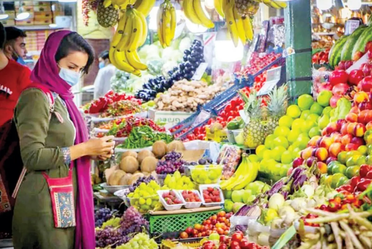 میادین میوه و تره‌بار تهران امروز باز است یا تعطیل؟