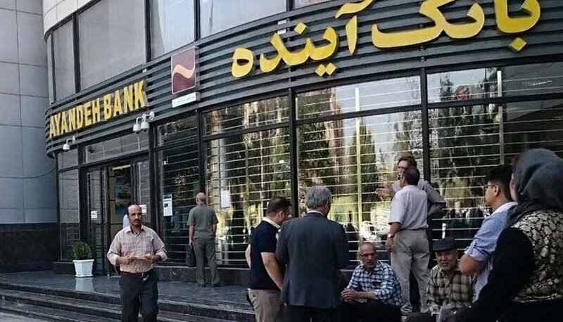 میراث پرهزینه علی انصاری، معمار امپراتوری مالی که فروریخت/ رؤیای آینده چگونه به کابوس اقتصاد و بانکداری ایران بدل شد؟