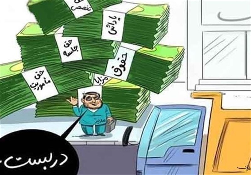 نابرابری سرسام‌آور؛ پتروشیمی یا تافته جدا بافته؟ | حقوق ۲۳۰ میلیونی “جم پیلن” معادل ۲۰ برابر حداقل دستمزد!
