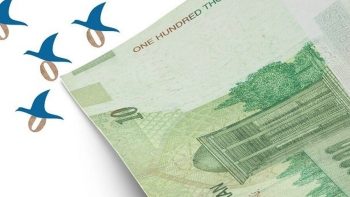 نام پول جدید ایران چیست؟