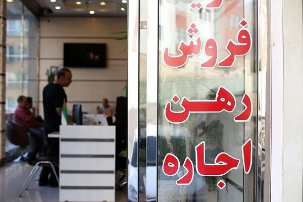 تغییر عجیب در نقشه اجارهنشینی در تهران/ تقاضا برای واحدهای زیر ۴۰ متر بالا رفت/ افزایش سالانه اجارهبها از ۵۰ درصد هم عبور کرده است