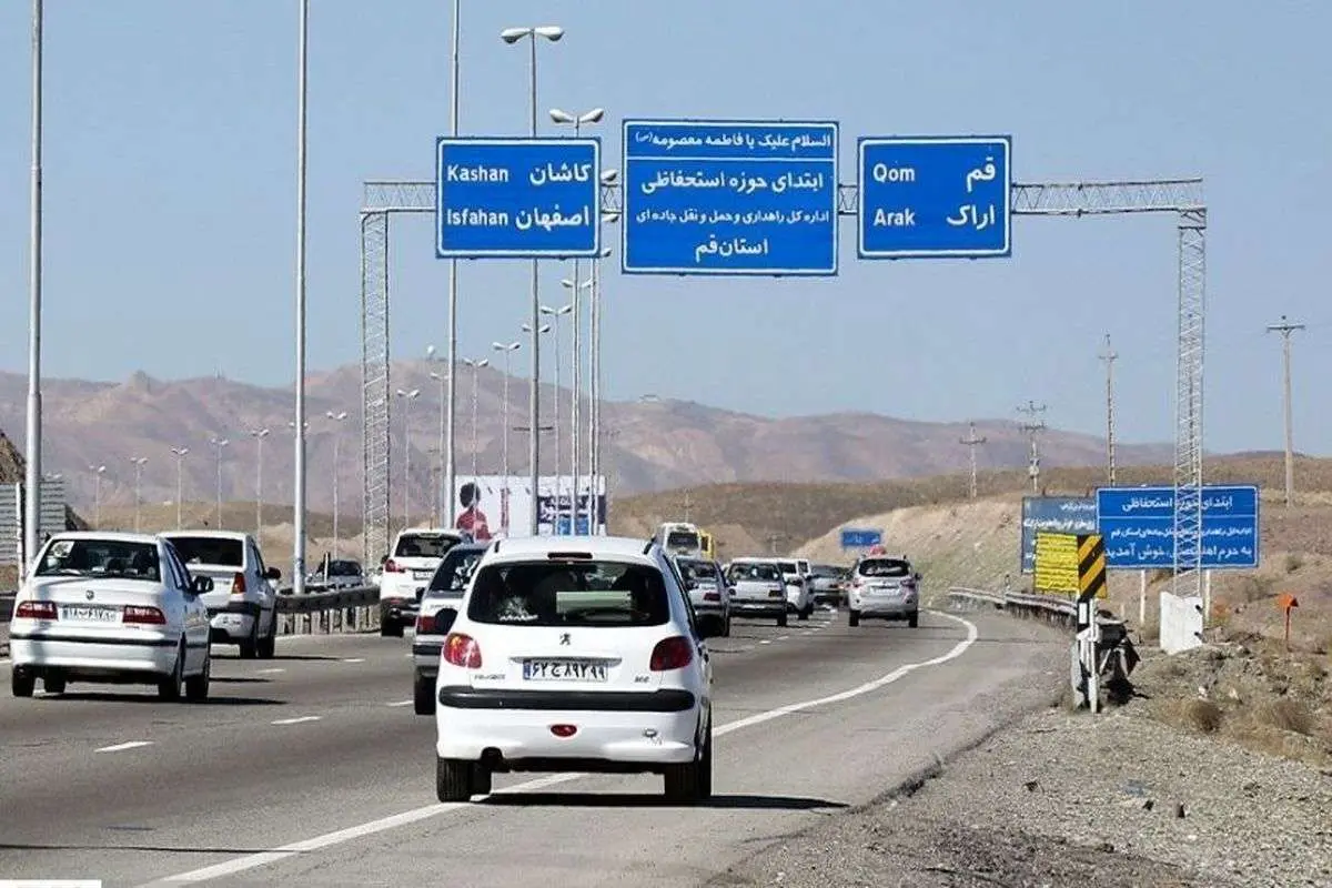 نرخ جدید عوارض آزادراه‌ها اعلام شد؛ از ۴۵ تا ۱۲۰ درصد