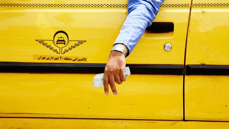 نرخ کرایه تاکسی تهران در سال ۱۴۰۴ + جدول