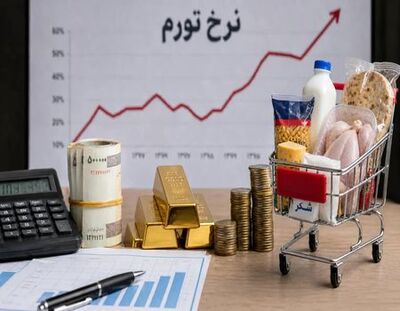 نقشه تورم ایران؛ کدام استان‌ها بیشتر از کشور تورم داشتند؟ | چهارمحال و بختیاری رکورددار تورم در ۱۴ سال اخیر