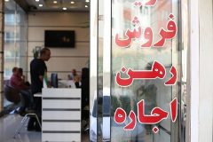 نمایان شدن تاثیرخروج اتباع غیرمجاز از کشور بر بازار مسکن