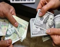 نکاتی مهم برای تبدیل ارز در خارج از کشور
