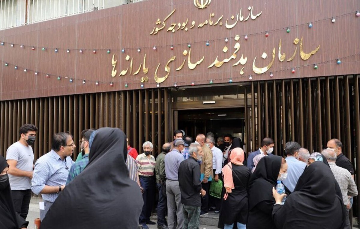 همه چیز درباره سازمان هدفمندسازی یارانه ها/ وظایف، عملکرد و چالش‌ها